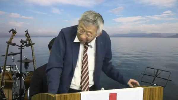 2025_0419ニュース画像2