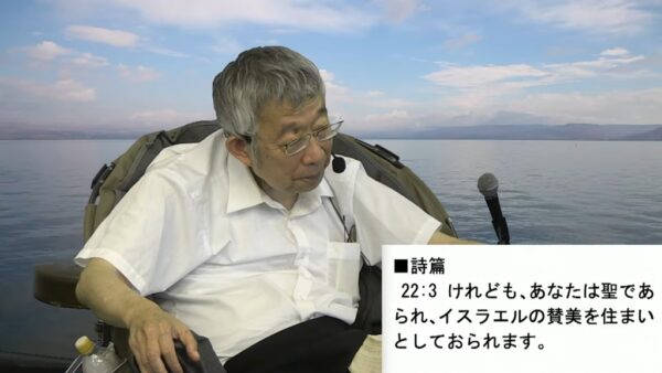 2025_0812ニュース画像1