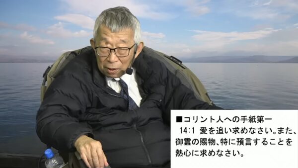 2025_1225アイキャッチ画像